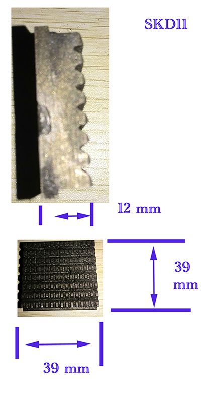 teeth plate of PET strap seal clip machine