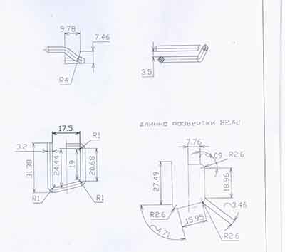 cord strap wire buckle