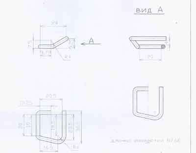 Woven Polyester Strapping