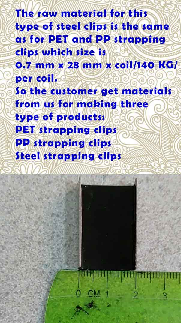 The machine for making snap-on seal -19 mm- The machine for making snap-on seal -19 mm-