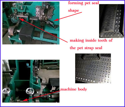 ang makina ng paggawa ng PET strapping serrated clips  200