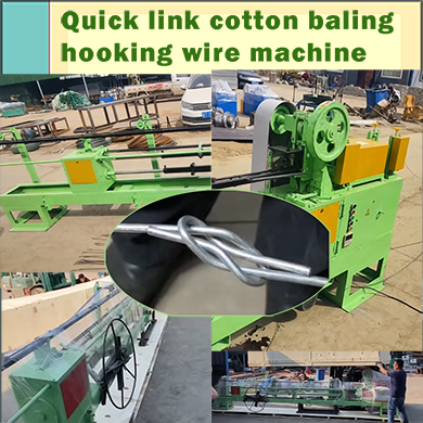 Quick link cotton baling wire