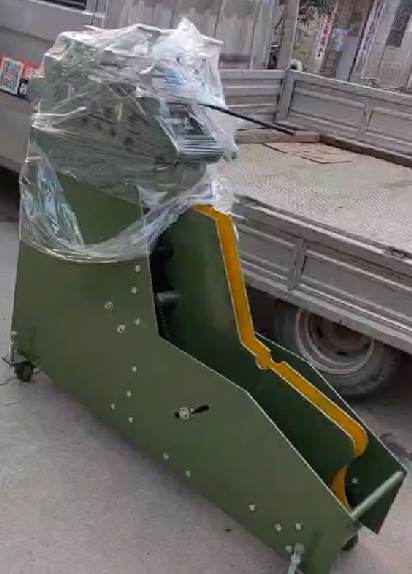 uncoiler