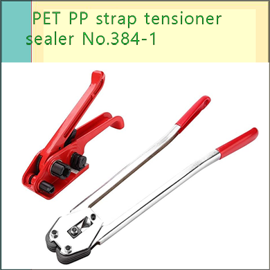 PET PP strap tensioner and sealer with longer life span