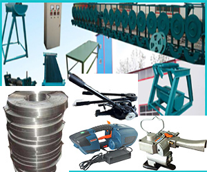 strapping related machines and tools